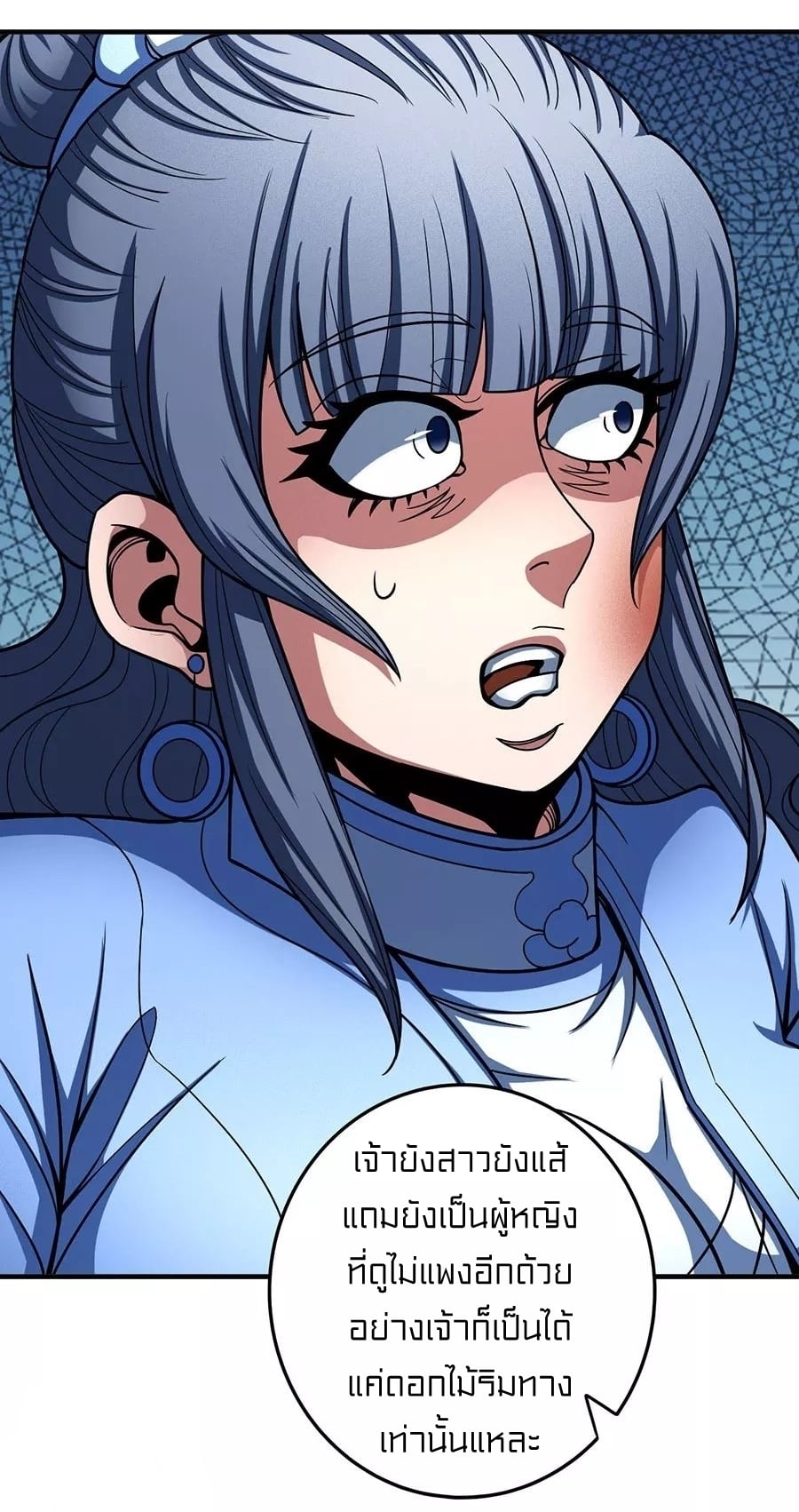 ร ยธยญร ยนหร ยธยฒร ยธโขร ยธยกร ยธยฑร ยธโ€กร ยธโ€กร ยธยฐ ร ยธยร ยธยฒร ยธยฃร ยนล’ร ยธโ€ขร ยธยนร ยธโข