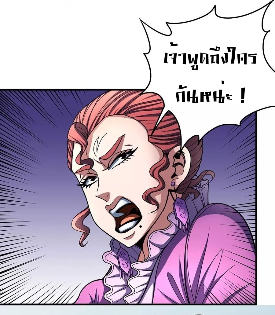 ร ยธยญร ยนหร ยธยฒร ยธโขร ยธยกร ยธยฑร ยธโ€กร ยธโ€กร ยธยฐ ร ยธยร ยธยฒร ยธยฃร ยนล’ร ยธโ€ขร ยธยนร ยธโข