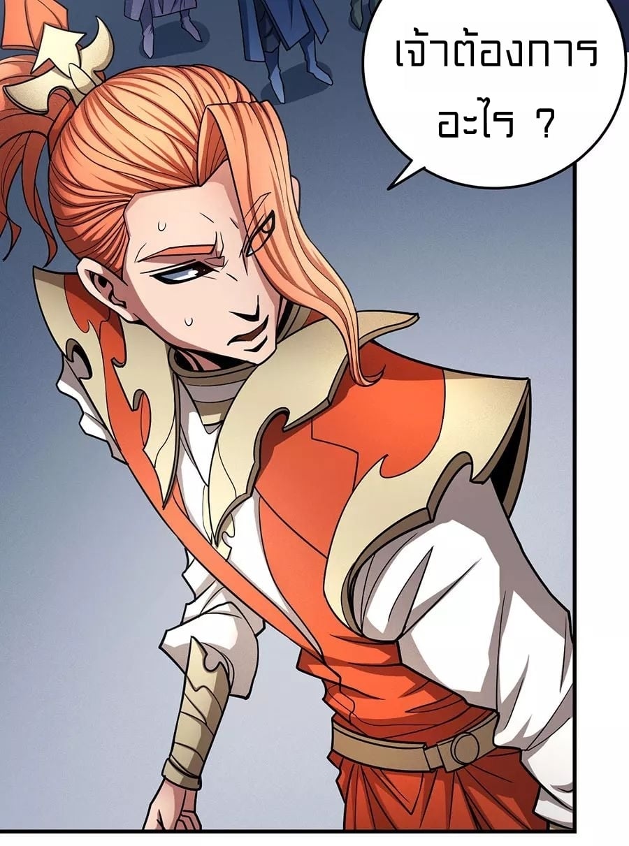 ร ยธยญร ยนหร ยธยฒร ยธโขร ยธยกร ยธยฑร ยธโ€กร ยธโ€กร ยธยฐ ร ยธยร ยธยฒร ยธยฃร ยนล’ร ยธโ€ขร ยธยนร ยธโข