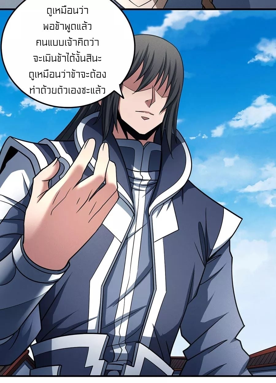 ร ยธยญร ยนหร ยธยฒร ยธโขร ยธยกร ยธยฑร ยธโ€กร ยธโ€กร ยธยฐ ร ยธยร ยธยฒร ยธยฃร ยนล’ร ยธโ€ขร ยธยนร ยธโข