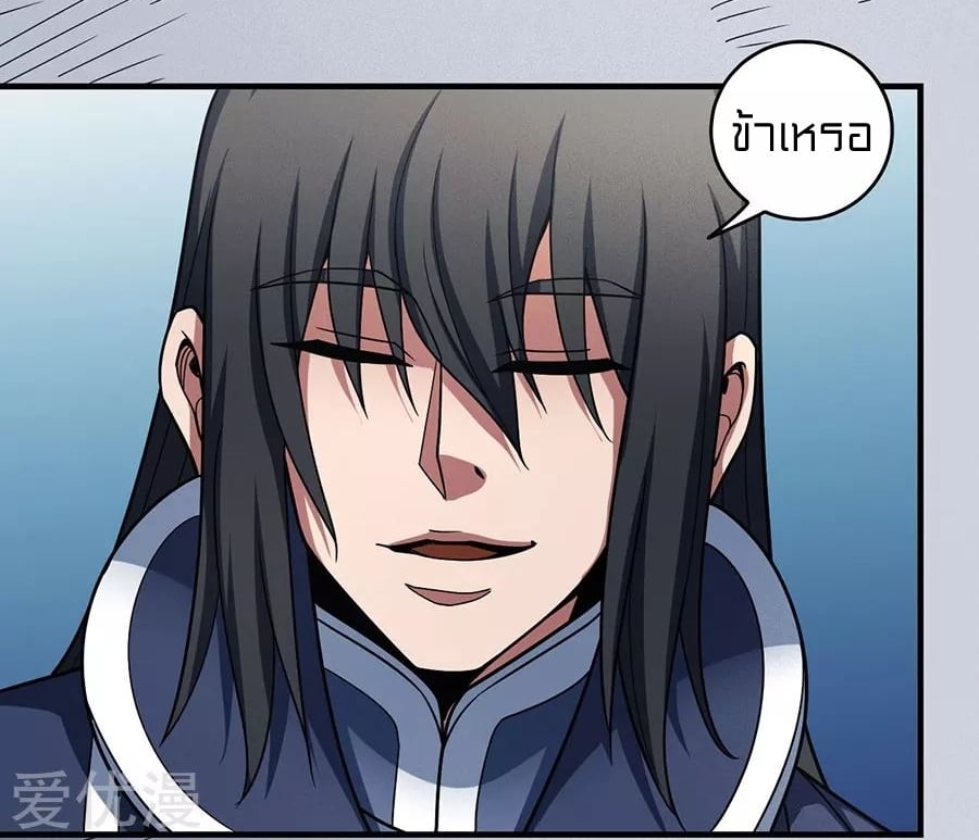 ร ยธยญร ยนหร ยธยฒร ยธโขร ยธยกร ยธยฑร ยธโ€กร ยธโ€กร ยธยฐ ร ยธยร ยธยฒร ยธยฃร ยนล’ร ยธโ€ขร ยธยนร ยธโข