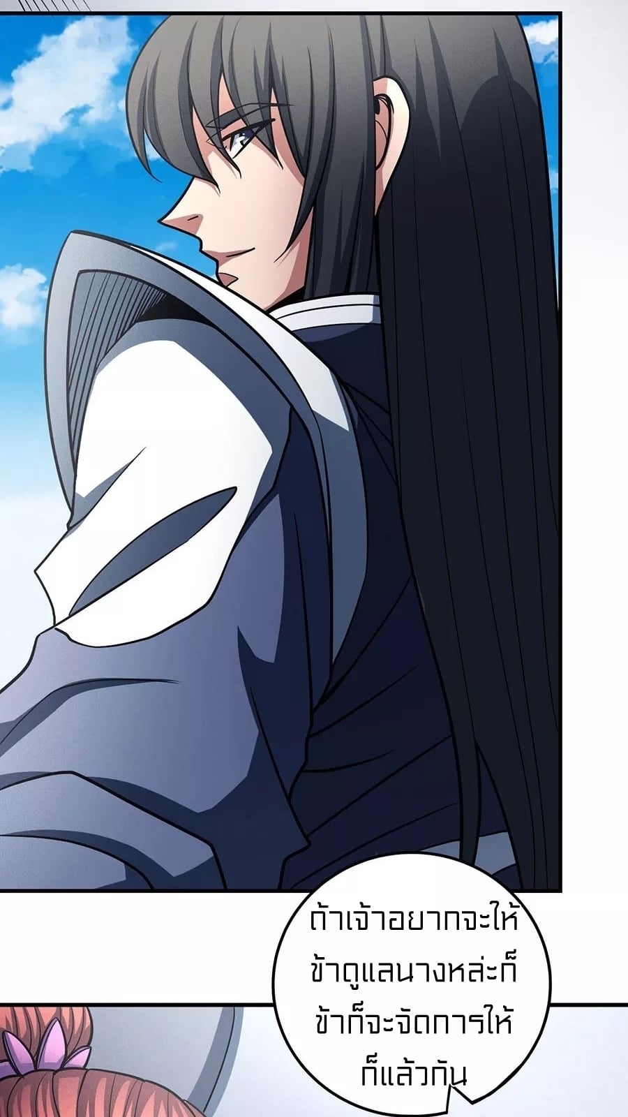 ร ยธยญร ยนหร ยธยฒร ยธโขร ยธยกร ยธยฑร ยธโ€กร ยธโ€กร ยธยฐ ร ยธยร ยธยฒร ยธยฃร ยนล’ร ยธโ€ขร ยธยนร ยธโข