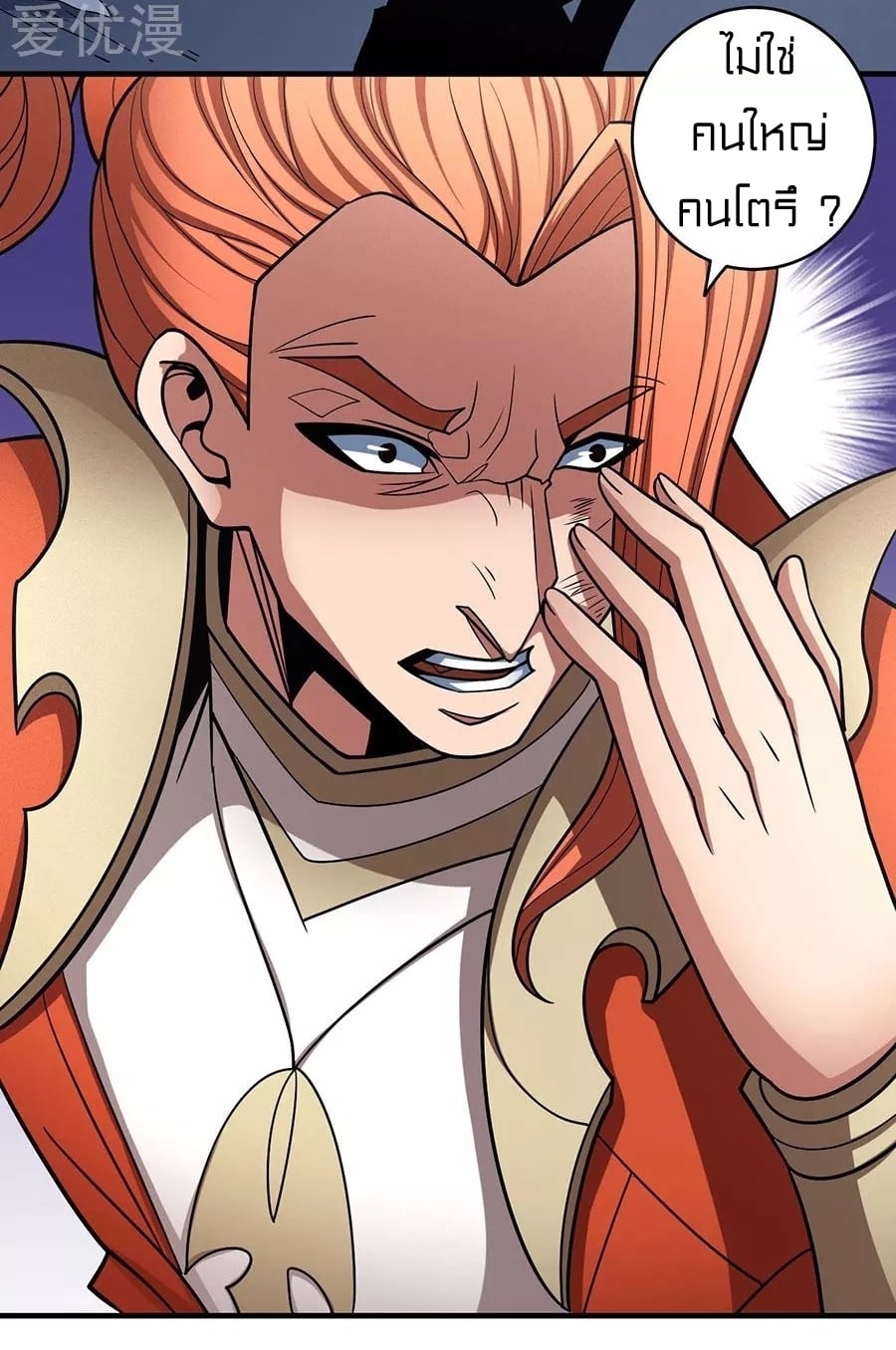 ร ยธยญร ยนหร ยธยฒร ยธโขร ยธยกร ยธยฑร ยธโ€กร ยธโ€กร ยธยฐ ร ยธยร ยธยฒร ยธยฃร ยนล’ร ยธโ€ขร ยธยนร ยธโข