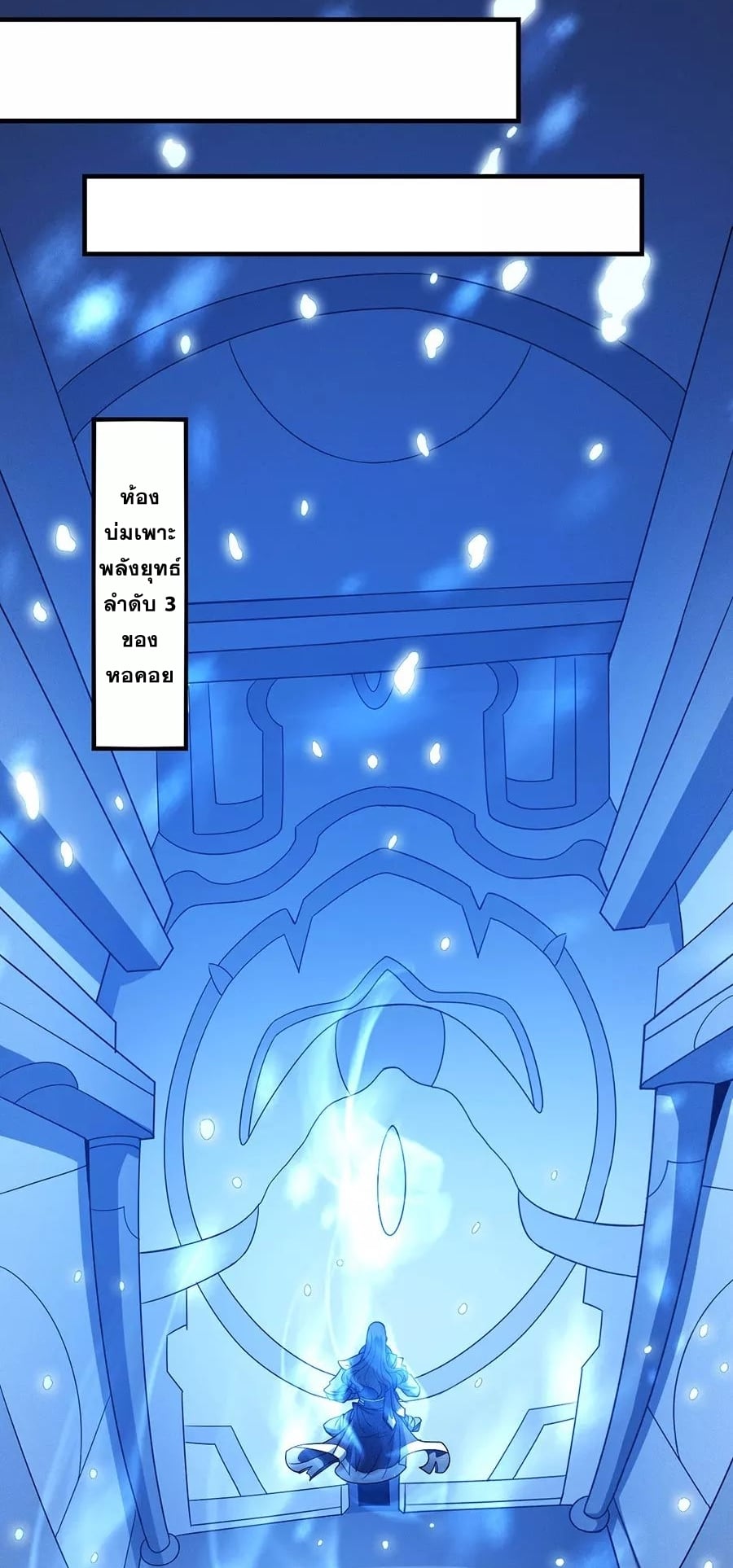 ร ยธยญร ยนหร ยธยฒร ยธโขร ยธยกร ยธยฑร ยธโ€กร ยธโ€กร ยธยฐ ร ยธยร ยธยฒร ยธยฃร ยนล’ร ยธโ€ขร ยธยนร ยธโข