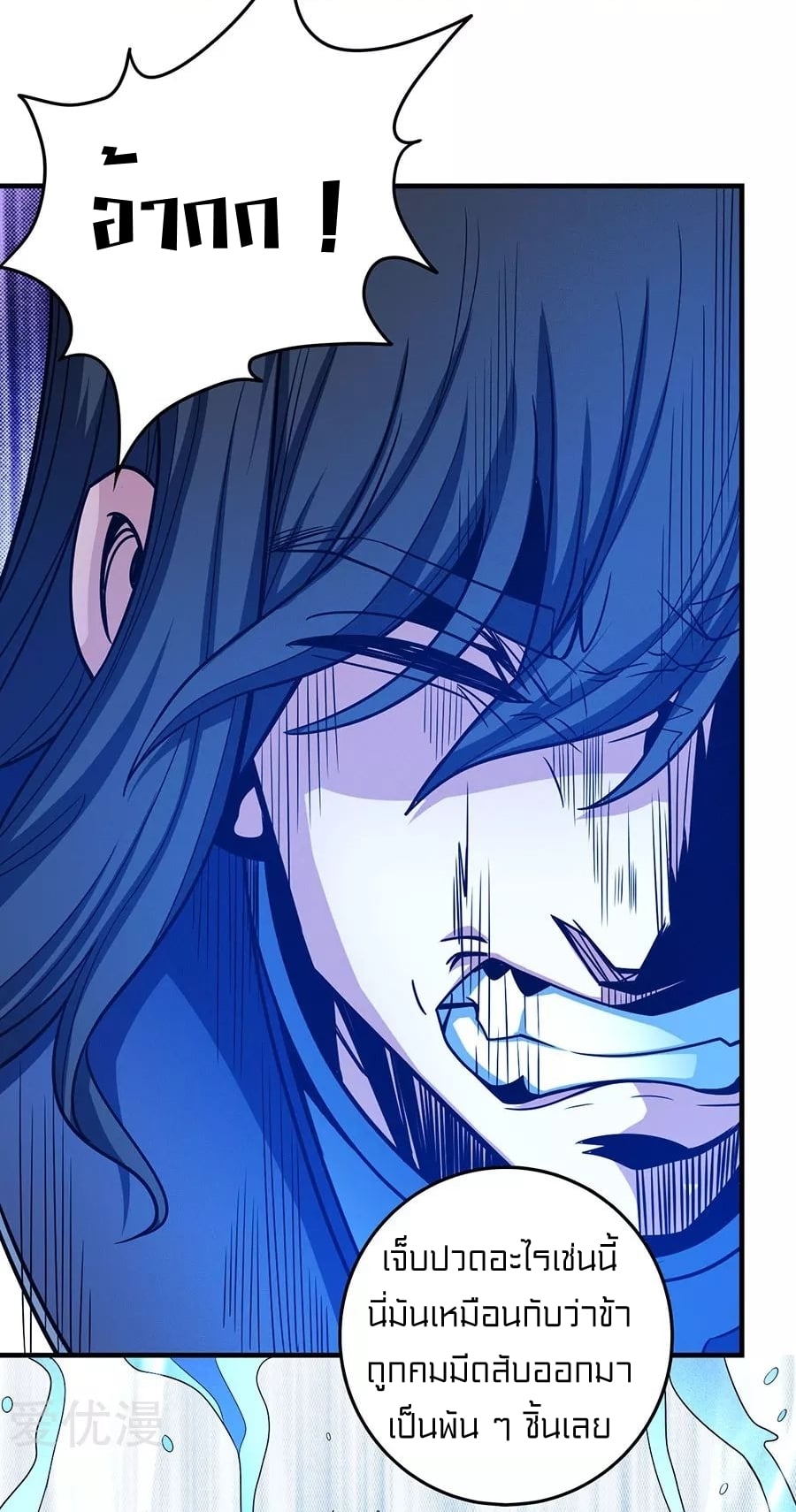 ร ยธยญร ยนหร ยธยฒร ยธโขร ยธยกร ยธยฑร ยธโ€กร ยธโ€กร ยธยฐ ร ยธยร ยธยฒร ยธยฃร ยนล’ร ยธโ€ขร ยธยนร ยธโข