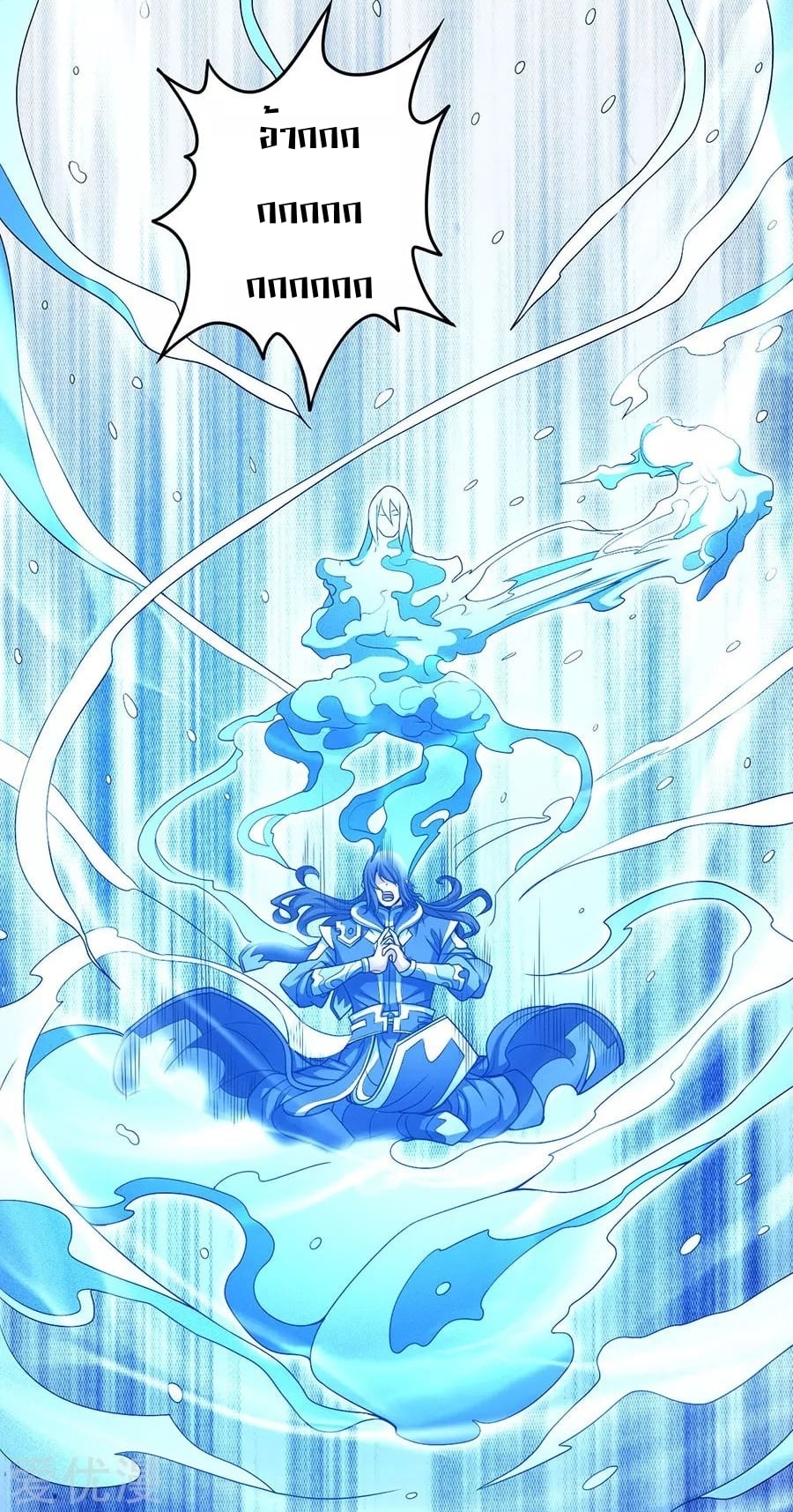 ร ยธยญร ยนหร ยธยฒร ยธโขร ยธยกร ยธยฑร ยธโ€กร ยธโ€กร ยธยฐ ร ยธยร ยธยฒร ยธยฃร ยนล’ร ยธโ€ขร ยธยนร ยธโข