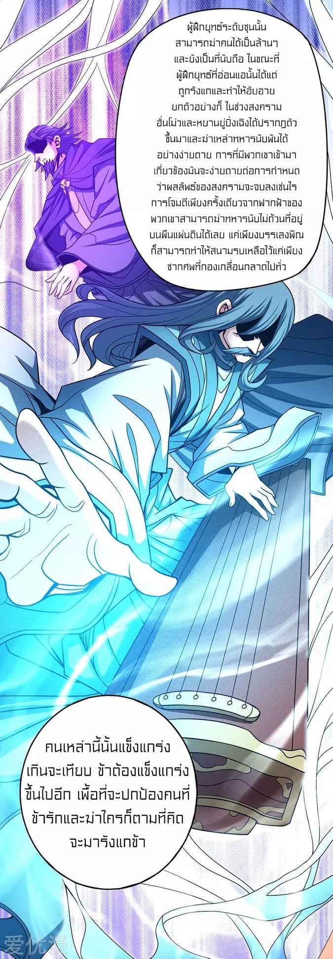 ร ยธยญร ยนหร ยธยฒร ยธโขร ยธยกร ยธยฑร ยธโ€กร ยธโ€กร ยธยฐ ร ยธยร ยธยฒร ยธยฃร ยนล’ร ยธโ€ขร ยธยนร ยธโข