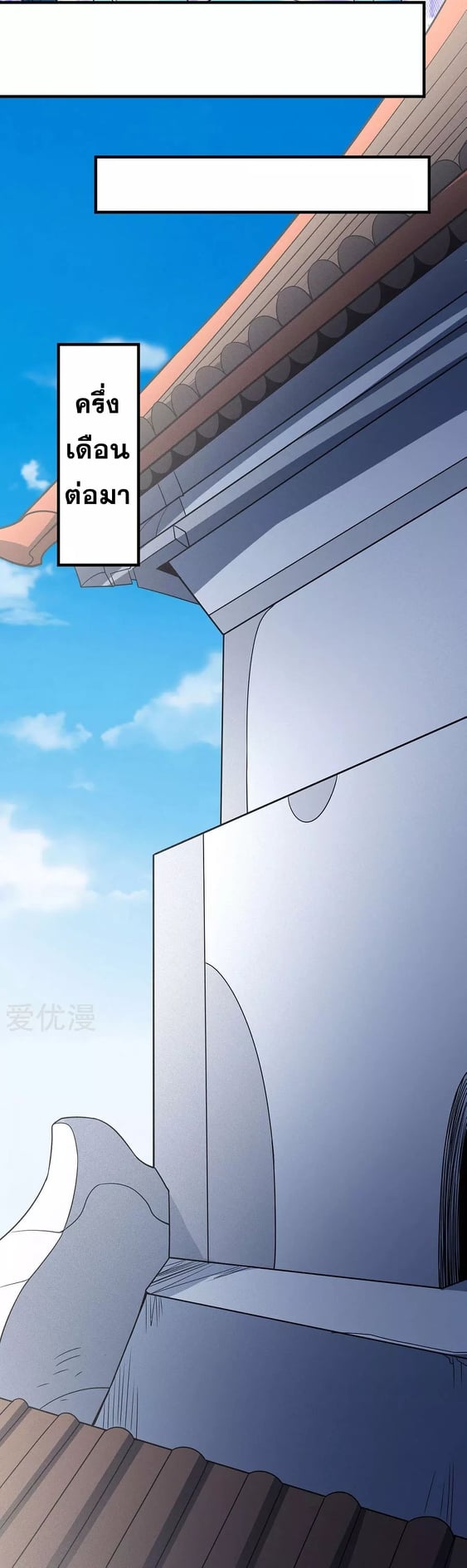 ร ยธยญร ยนหร ยธยฒร ยธโขร ยธยกร ยธยฑร ยธโ€กร ยธโ€กร ยธยฐ ร ยธยร ยธยฒร ยธยฃร ยนล’ร ยธโ€ขร ยธยนร ยธโข