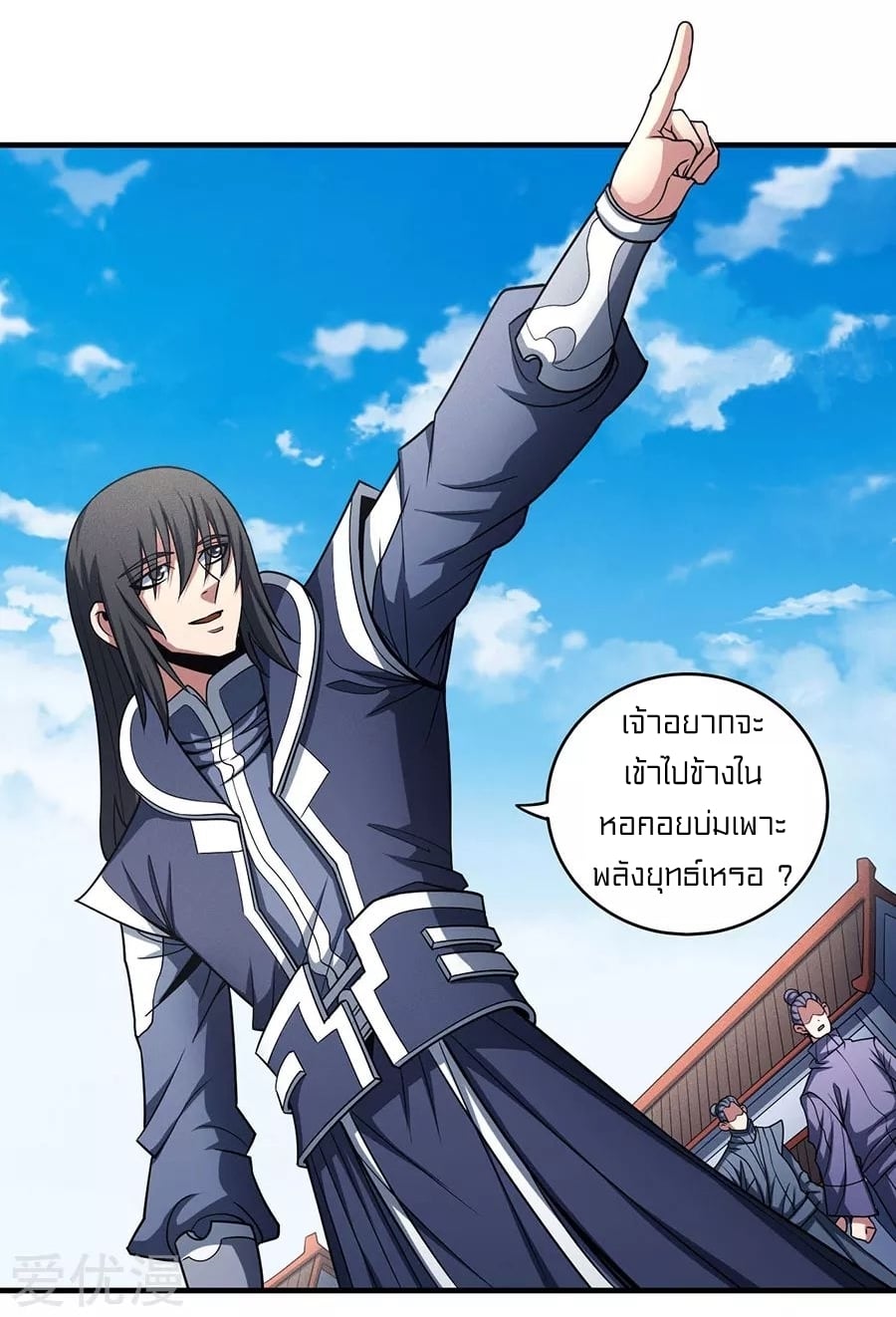 ร ยธยญร ยนหร ยธยฒร ยธโขร ยธยกร ยธยฑร ยธโ€กร ยธโ€กร ยธยฐ ร ยธยร ยธยฒร ยธยฃร ยนล’ร ยธโ€ขร ยธยนร ยธโข