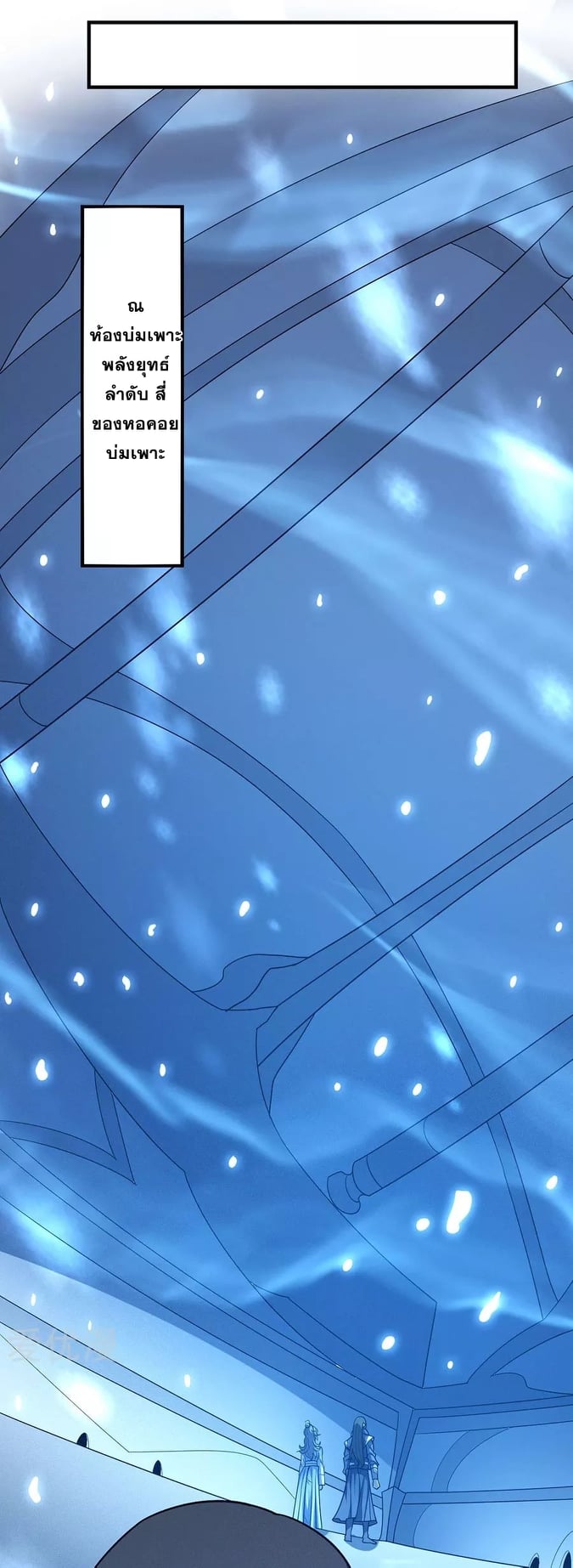 ร ยธยญร ยนหร ยธยฒร ยธโขร ยธยกร ยธยฑร ยธโ€กร ยธโ€กร ยธยฐ ร ยธยร ยธยฒร ยธยฃร ยนล’ร ยธโ€ขร ยธยนร ยธโข