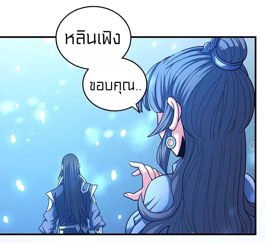 ร ยธยญร ยนหร ยธยฒร ยธโขร ยธยกร ยธยฑร ยธโ€กร ยธโ€กร ยธยฐ ร ยธยร ยธยฒร ยธยฃร ยนล’ร ยธโ€ขร ยธยนร ยธโข