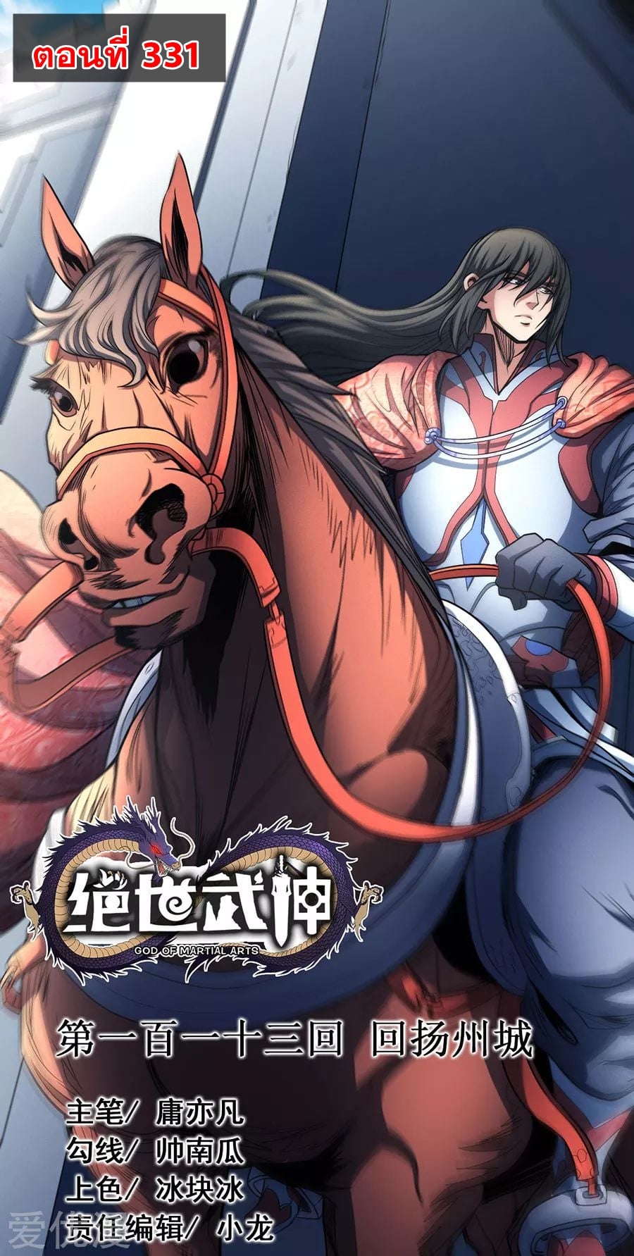 Ã Â¸Â­Ã Â¹Ë†Ã Â¸Â²Ã Â¸â„¢Ã Â¸Â¡Ã Â¸Â±Ã Â¸â€¡Ã Â¸â€¡Ã Â¸Â° Ã Â¸ÂÃ Â¸Â²Ã Â¸Â£Ã Â¹Å’Ã Â¸â€¢Ã Â¸Â¹Ã Â¸â„¢