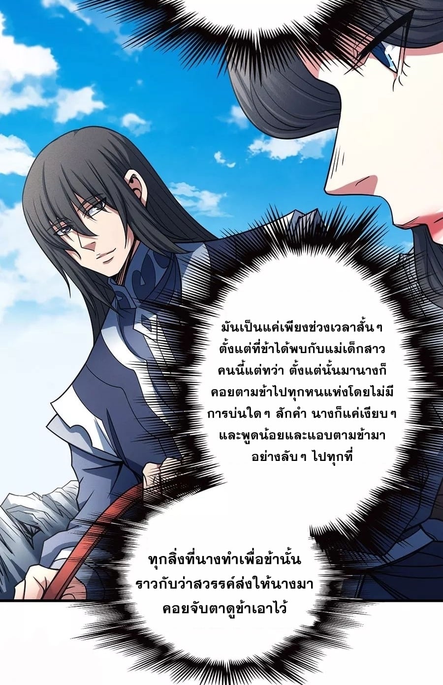 Ã Â¸Â­Ã Â¹Ë†Ã Â¸Â²Ã Â¸â„¢Ã Â¸Â¡Ã Â¸Â±Ã Â¸â€¡Ã Â¸â€¡Ã Â¸Â° Ã Â¸ÂÃ Â¸Â²Ã Â¸Â£Ã Â¹Å’Ã Â¸â€¢Ã Â¸Â¹Ã Â¸â„¢