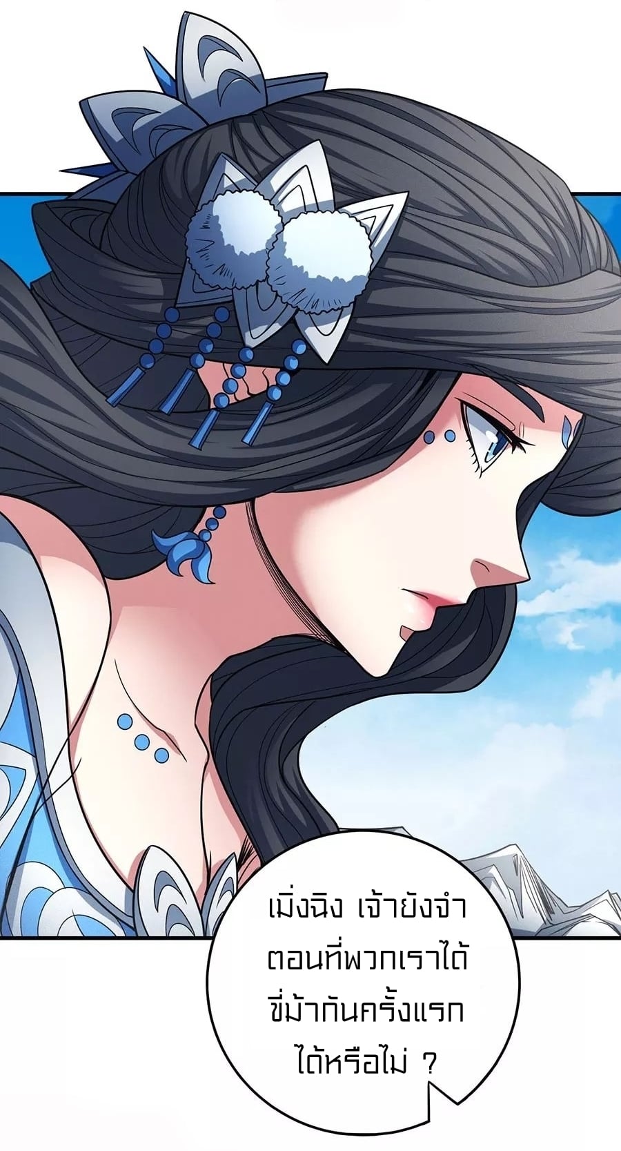 Ã Â¸Â­Ã Â¹Ë†Ã Â¸Â²Ã Â¸â„¢Ã Â¸Â¡Ã Â¸Â±Ã Â¸â€¡Ã Â¸â€¡Ã Â¸Â° Ã Â¸ÂÃ Â¸Â²Ã Â¸Â£Ã Â¹Å’Ã Â¸â€¢Ã Â¸Â¹Ã Â¸â„¢