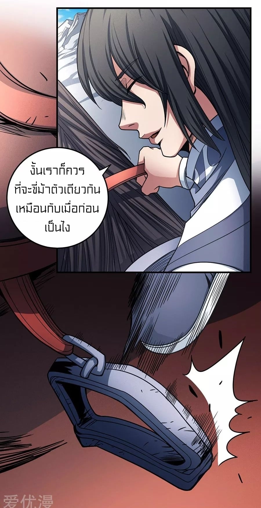 Ã Â¸Â­Ã Â¹Ë†Ã Â¸Â²Ã Â¸â„¢Ã Â¸Â¡Ã Â¸Â±Ã Â¸â€¡Ã Â¸â€¡Ã Â¸Â° Ã Â¸ÂÃ Â¸Â²Ã Â¸Â£Ã Â¹Å’Ã Â¸â€¢Ã Â¸Â¹Ã Â¸â„¢