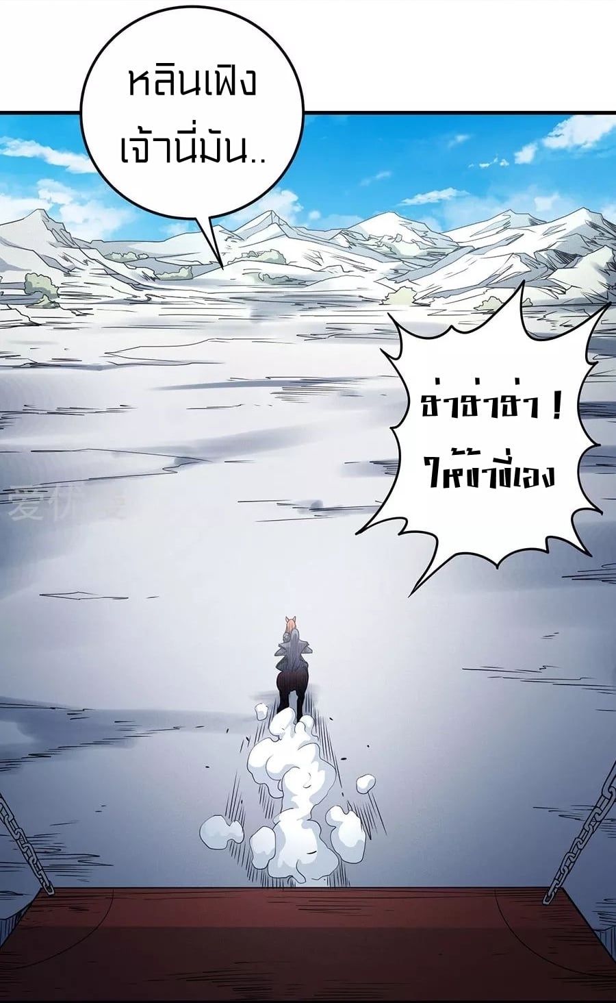 Ã Â¸Â­Ã Â¹Ë†Ã Â¸Â²Ã Â¸â„¢Ã Â¸Â¡Ã Â¸Â±Ã Â¸â€¡Ã Â¸â€¡Ã Â¸Â° Ã Â¸ÂÃ Â¸Â²Ã Â¸Â£Ã Â¹Å’Ã Â¸â€¢Ã Â¸Â¹Ã Â¸â„¢