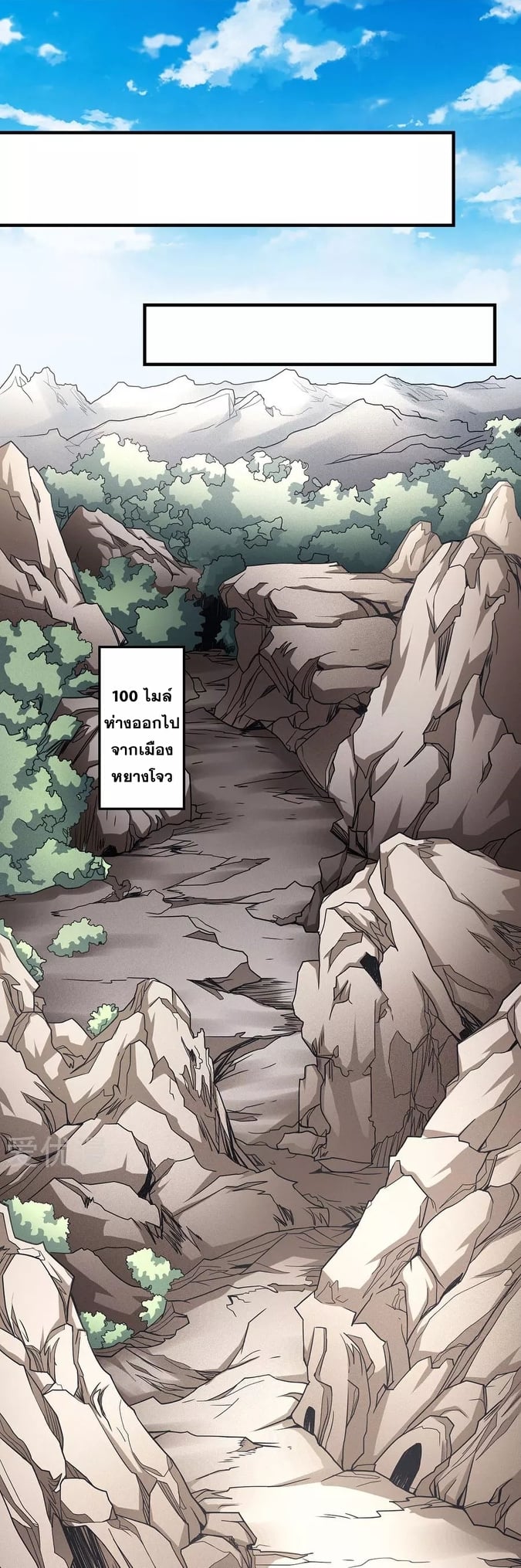 Ã Â¸Â­Ã Â¹Ë†Ã Â¸Â²Ã Â¸â„¢Ã Â¸Â¡Ã Â¸Â±Ã Â¸â€¡Ã Â¸â€¡Ã Â¸Â° Ã Â¸ÂÃ Â¸Â²Ã Â¸Â£Ã Â¹Å’Ã Â¸â€¢Ã Â¸Â¹Ã Â¸â„¢