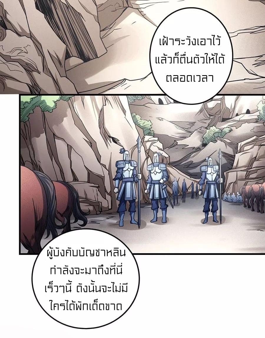 Ã Â¸Â­Ã Â¹Ë†Ã Â¸Â²Ã Â¸â„¢Ã Â¸Â¡Ã Â¸Â±Ã Â¸â€¡Ã Â¸â€¡Ã Â¸Â° Ã Â¸ÂÃ Â¸Â²Ã Â¸Â£Ã Â¹Å’Ã Â¸â€¢Ã Â¸Â¹Ã Â¸â„¢
