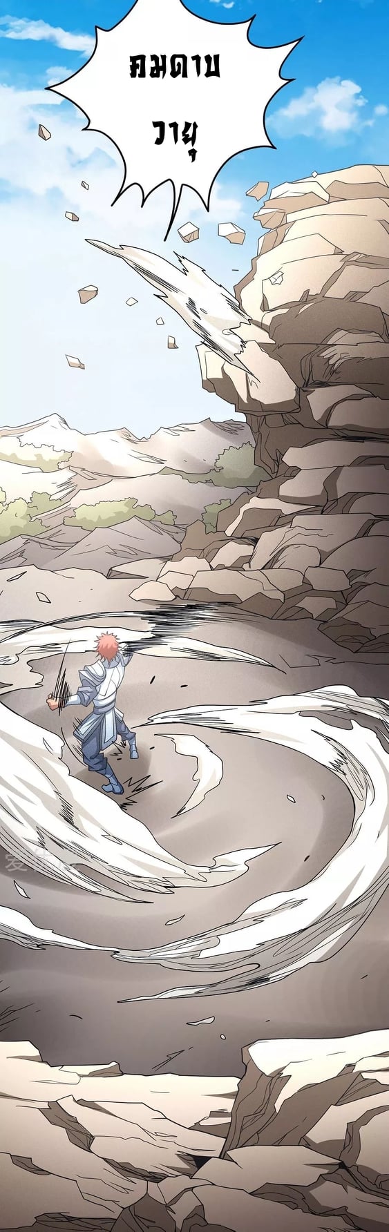 Ã Â¸Â­Ã Â¹Ë†Ã Â¸Â²Ã Â¸â„¢Ã Â¸Â¡Ã Â¸Â±Ã Â¸â€¡Ã Â¸â€¡Ã Â¸Â° Ã Â¸ÂÃ Â¸Â²Ã Â¸Â£Ã Â¹Å’Ã Â¸â€¢Ã Â¸Â¹Ã Â¸â„¢