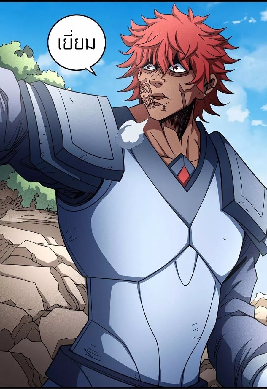 Ã Â¸Â­Ã Â¹Ë†Ã Â¸Â²Ã Â¸â„¢Ã Â¸Â¡Ã Â¸Â±Ã Â¸â€¡Ã Â¸â€¡Ã Â¸Â° Ã Â¸ÂÃ Â¸Â²Ã Â¸Â£Ã Â¹Å’Ã Â¸â€¢Ã Â¸Â¹Ã Â¸â„¢