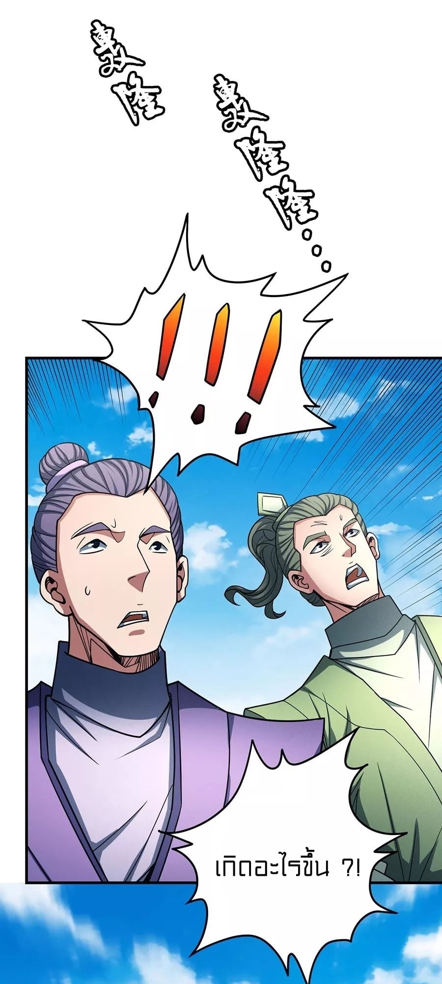 Ã Â¸Â­Ã Â¹Ë†Ã Â¸Â²Ã Â¸â„¢Ã Â¸Â¡Ã Â¸Â±Ã Â¸â€¡Ã Â¸â€¡Ã Â¸Â° Ã Â¸ÂÃ Â¸Â²Ã Â¸Â£Ã Â¹Å’Ã Â¸â€¢Ã Â¸Â¹Ã Â¸â„¢