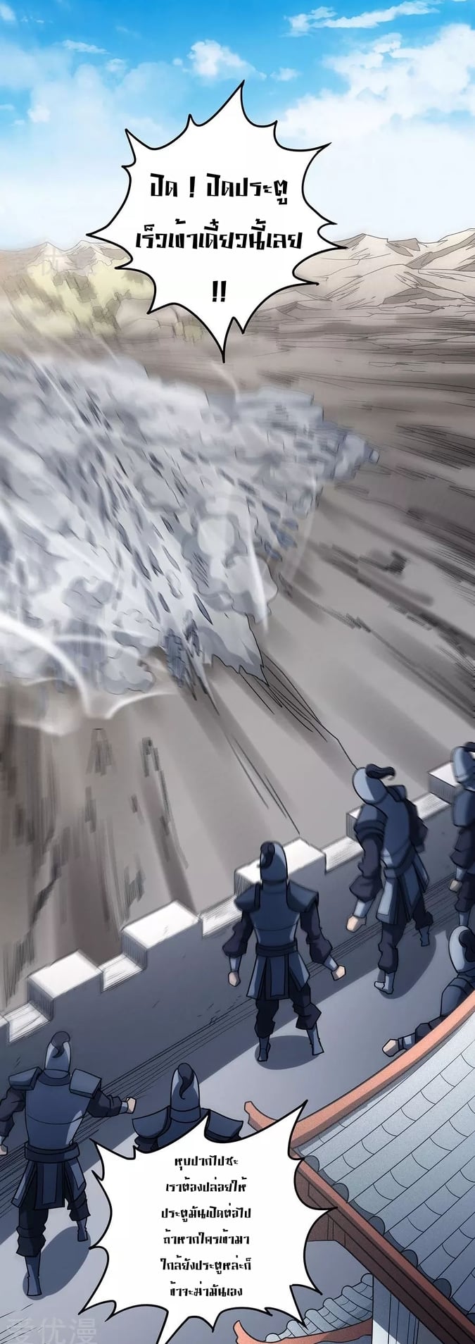 Ã Â¸Â­Ã Â¹Ë†Ã Â¸Â²Ã Â¸â„¢Ã Â¸Â¡Ã Â¸Â±Ã Â¸â€¡Ã Â¸â€¡Ã Â¸Â° Ã Â¸ÂÃ Â¸Â²Ã Â¸Â£Ã Â¹Å’Ã Â¸â€¢Ã Â¸Â¹Ã Â¸â„¢