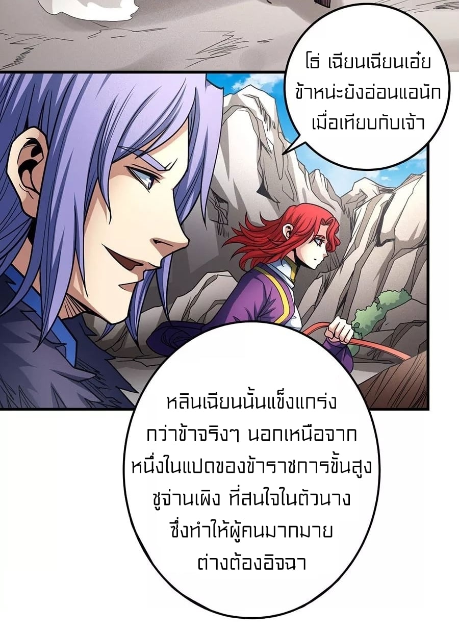 Ã Â¸Â­Ã Â¹Ë†Ã Â¸Â²Ã Â¸â„¢Ã Â¸Â¡Ã Â¸Â±Ã Â¸â€¡Ã Â¸â€¡Ã Â¸Â° Ã Â¸ÂÃ Â¸Â²Ã Â¸Â£Ã Â¹Å’Ã Â¸â€¢Ã Â¸Â¹Ã Â¸â„¢