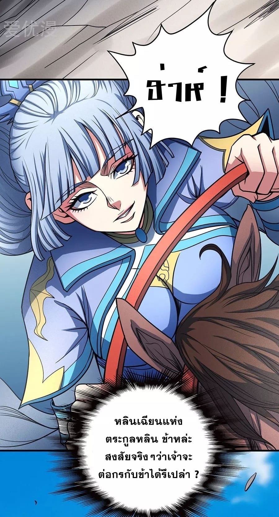 Ã Â¸Â­Ã Â¹Ë†Ã Â¸Â²Ã Â¸â„¢Ã Â¸Â¡Ã Â¸Â±Ã Â¸â€¡Ã Â¸â€¡Ã Â¸Â° Ã Â¸ÂÃ Â¸Â²Ã Â¸Â£Ã Â¹Å’Ã Â¸â€¢Ã Â¸Â¹Ã Â¸â„¢