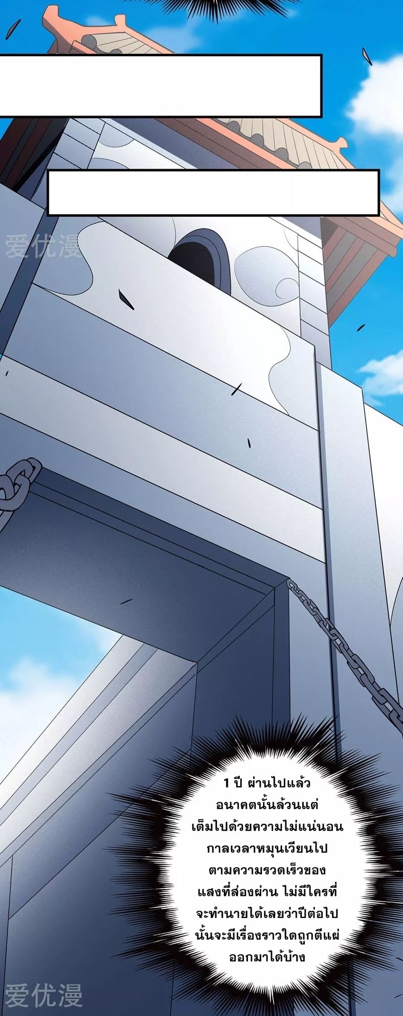 Ã Â¸Â­Ã Â¹Ë†Ã Â¸Â²Ã Â¸â„¢Ã Â¸Â¡Ã Â¸Â±Ã Â¸â€¡Ã Â¸â€¡Ã Â¸Â° Ã Â¸ÂÃ Â¸Â²Ã Â¸Â£Ã Â¹Å’Ã Â¸â€¢Ã Â¸Â¹Ã Â¸â„¢