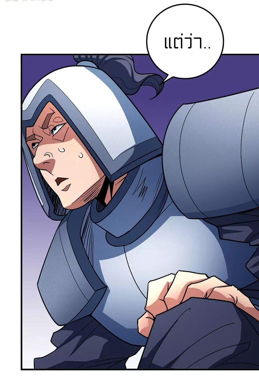 ร ยธยญร ยนหร ยธยฒร ยธโขร ยธยกร ยธยฑร ยธโ€กร ยธโ€กร ยธยฐ ร ยธยร ยธยฒร ยธยฃร ยนล’ร ยธโ€ขร ยธยนร ยธโข