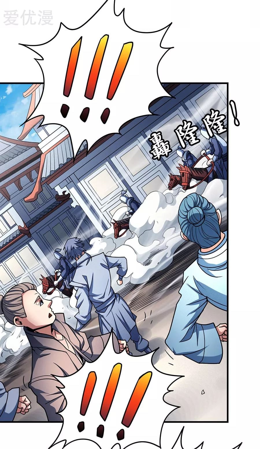 ร ยธยญร ยนหร ยธยฒร ยธโขร ยธยกร ยธยฑร ยธโ€กร ยธโ€กร ยธยฐ ร ยธยร ยธยฒร ยธยฃร ยนล’ร ยธโ€ขร ยธยนร ยธโข