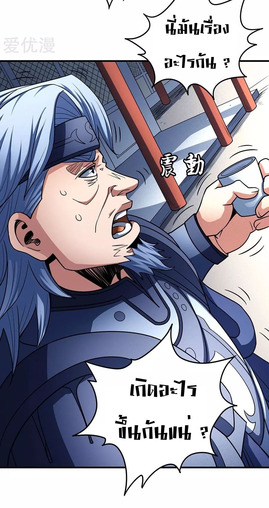 ร ยธยญร ยนหร ยธยฒร ยธโขร ยธยกร ยธยฑร ยธโ€กร ยธโ€กร ยธยฐ ร ยธยร ยธยฒร ยธยฃร ยนล’ร ยธโ€ขร ยธยนร ยธโข