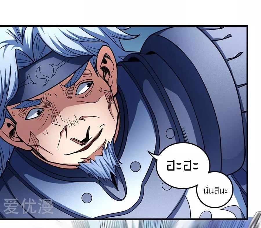 ร ยธยญร ยนหร ยธยฒร ยธโขร ยธยกร ยธยฑร ยธโ€กร ยธโ€กร ยธยฐ ร ยธยร ยธยฒร ยธยฃร ยนล’ร ยธโ€ขร ยธยนร ยธโข