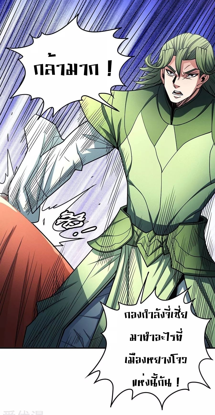 ร ยธยญร ยนหร ยธยฒร ยธโขร ยธยกร ยธยฑร ยธโ€กร ยธโ€กร ยธยฐ ร ยธยร ยธยฒร ยธยฃร ยนล’ร ยธโ€ขร ยธยนร ยธโข