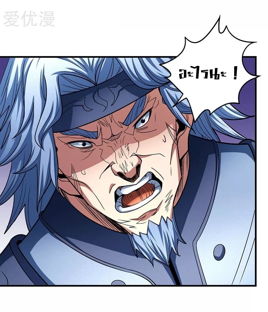 ร ยธยญร ยนหร ยธยฒร ยธโขร ยธยกร ยธยฑร ยธโ€กร ยธโ€กร ยธยฐ ร ยธยร ยธยฒร ยธยฃร ยนล’ร ยธโ€ขร ยธยนร ยธโข