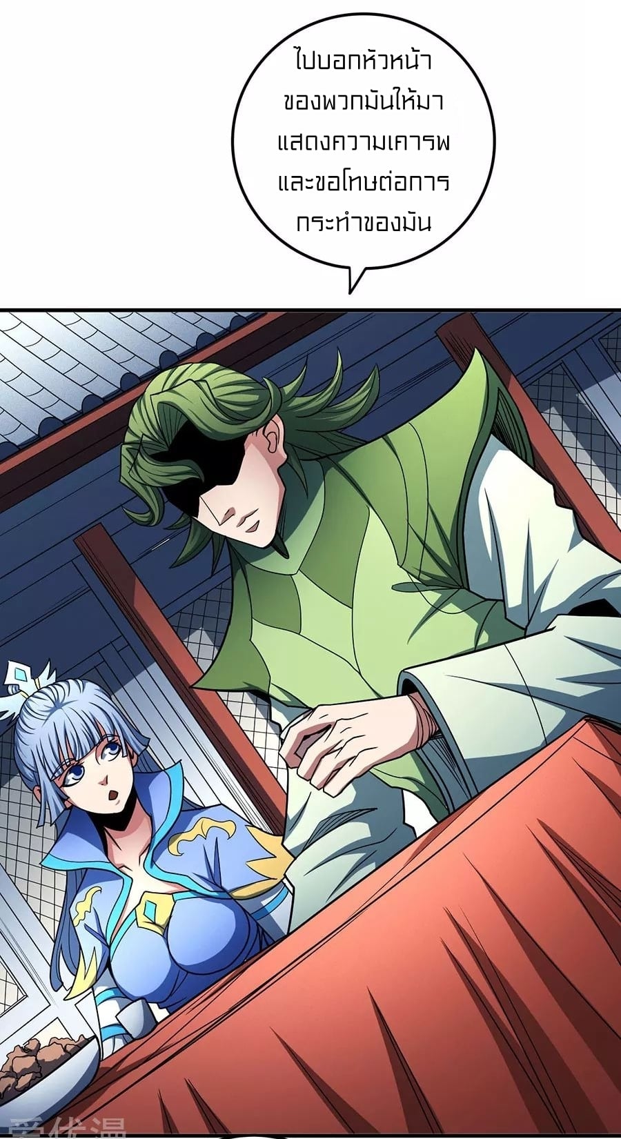 ร ยธยญร ยนหร ยธยฒร ยธโขร ยธยกร ยธยฑร ยธโ€กร ยธโ€กร ยธยฐ ร ยธยร ยธยฒร ยธยฃร ยนล’ร ยธโ€ขร ยธยนร ยธโข