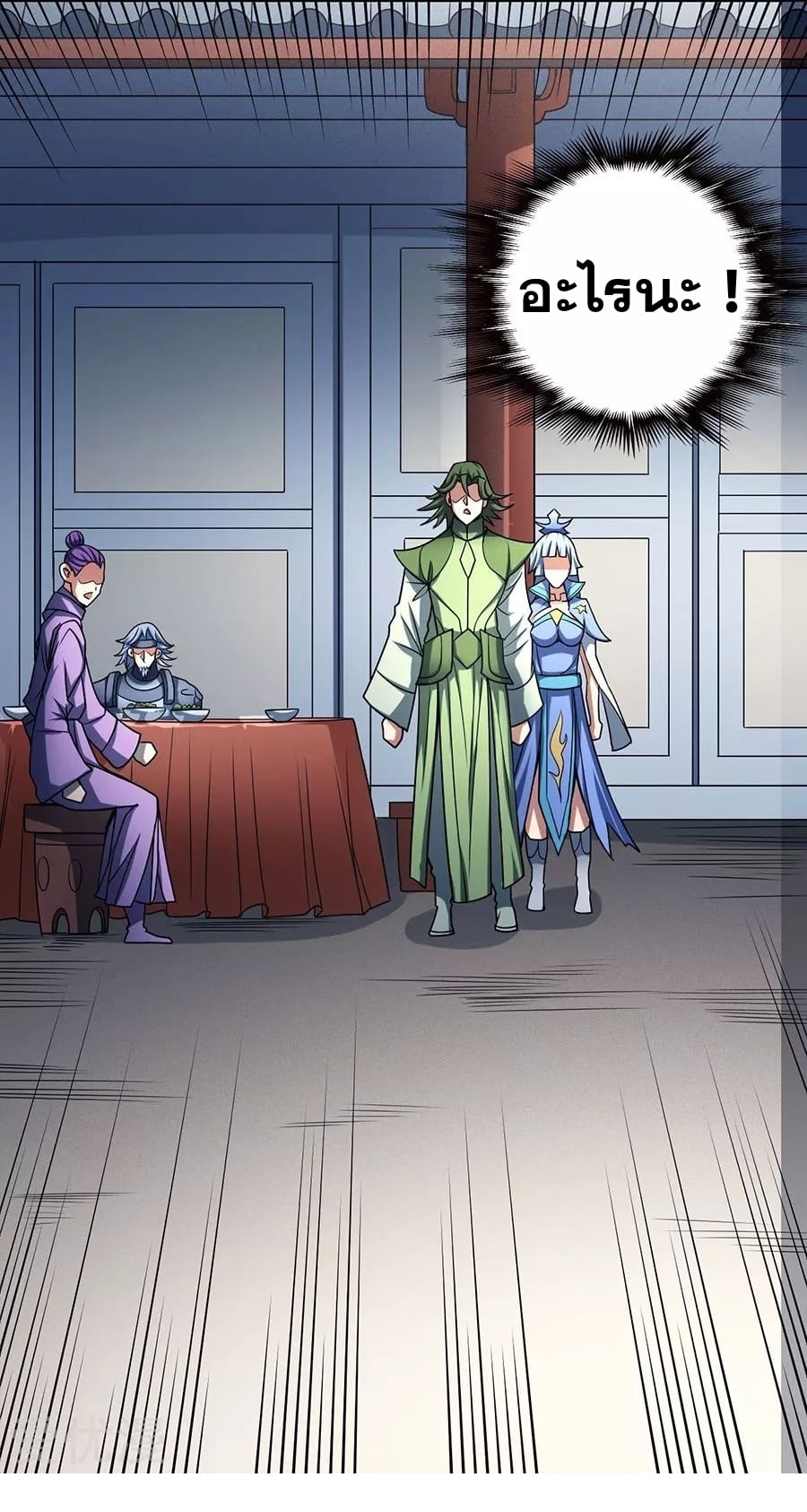 ร ยธยญร ยนหร ยธยฒร ยธโขร ยธยกร ยธยฑร ยธโ€กร ยธโ€กร ยธยฐ ร ยธยร ยธยฒร ยธยฃร ยนล’ร ยธโ€ขร ยธยนร ยธโข