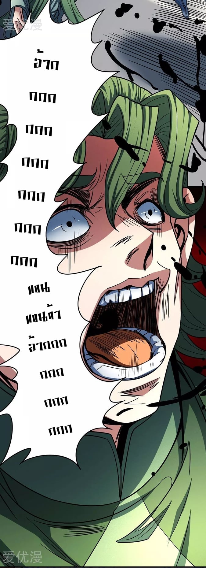 ร ยธยญร ยนหร ยธยฒร ยธโขร ยธยกร ยธยฑร ยธโ€กร ยธโ€กร ยธยฐ ร ยธยร ยธยฒร ยธยฃร ยนล’ร ยธโ€ขร ยธยนร ยธโข