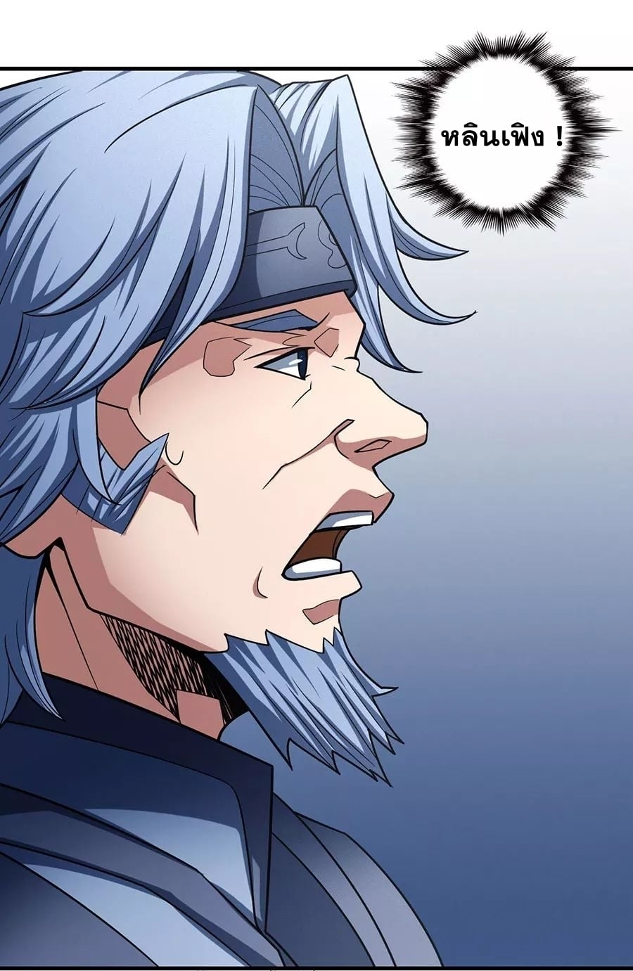 ร ยธยญร ยนหร ยธยฒร ยธโขร ยธยกร ยธยฑร ยธโ€กร ยธโ€กร ยธยฐ ร ยธยร ยธยฒร ยธยฃร ยนล’ร ยธโ€ขร ยธยนร ยธโข