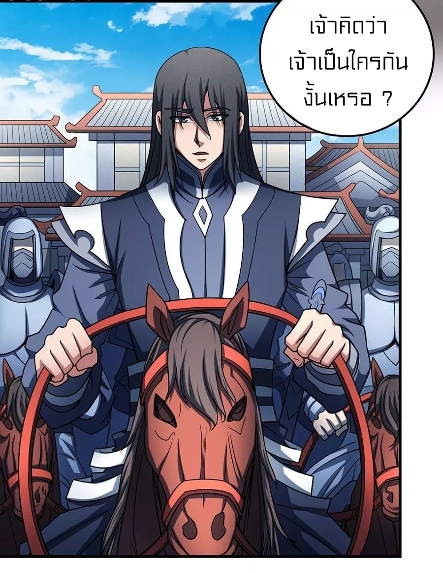 ร ยธยญร ยนหร ยธยฒร ยธโขร ยธยกร ยธยฑร ยธโ€กร ยธโ€กร ยธยฐ ร ยธยร ยธยฒร ยธยฃร ยนล’ร ยธโ€ขร ยธยนร ยธโข