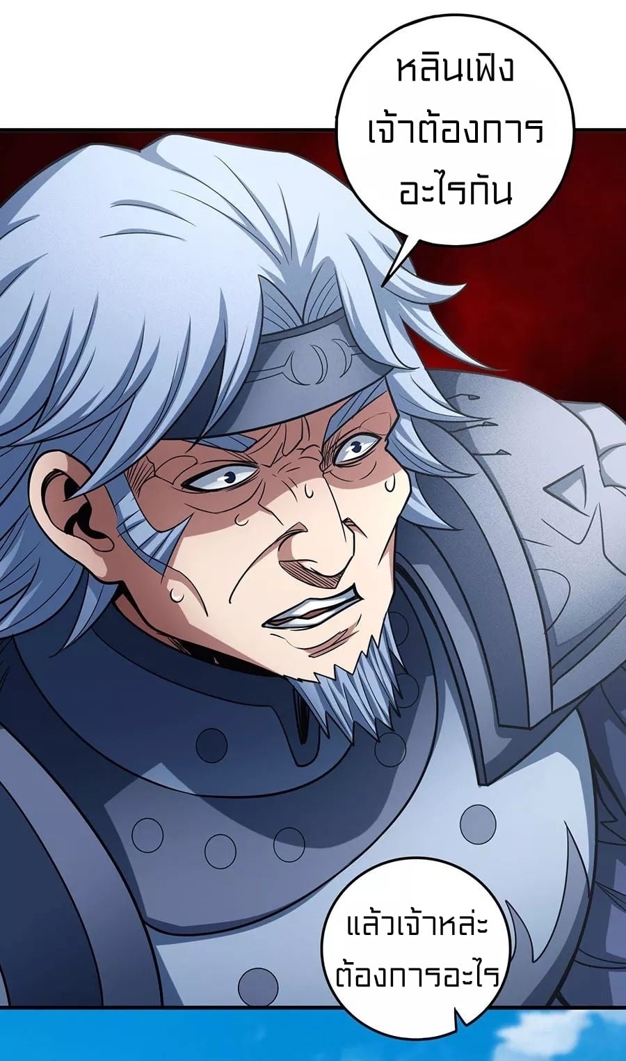 ร ยธยญร ยนหร ยธยฒร ยธโขร ยธยกร ยธยฑร ยธโ€กร ยธโ€กร ยธยฐ ร ยธยร ยธยฒร ยธยฃร ยนล’ร ยธโ€ขร ยธยนร ยธโข