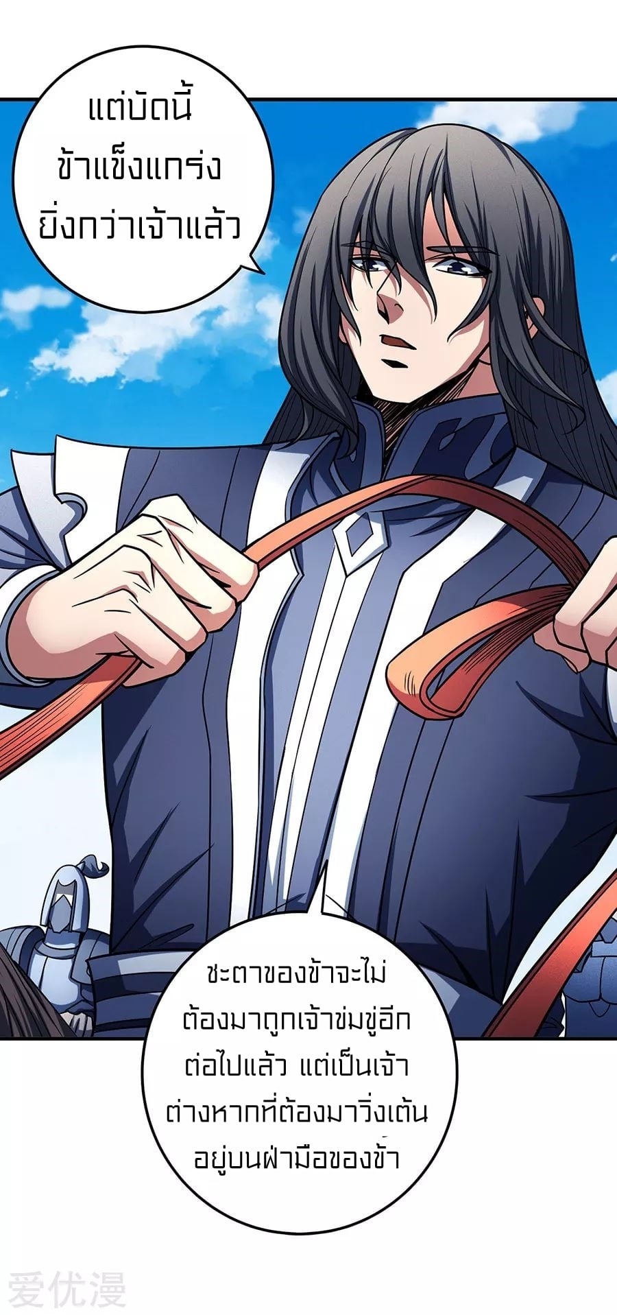 ร ยธยญร ยนหร ยธยฒร ยธโขร ยธยกร ยธยฑร ยธโ€กร ยธโ€กร ยธยฐ ร ยธยร ยธยฒร ยธยฃร ยนล’ร ยธโ€ขร ยธยนร ยธโข