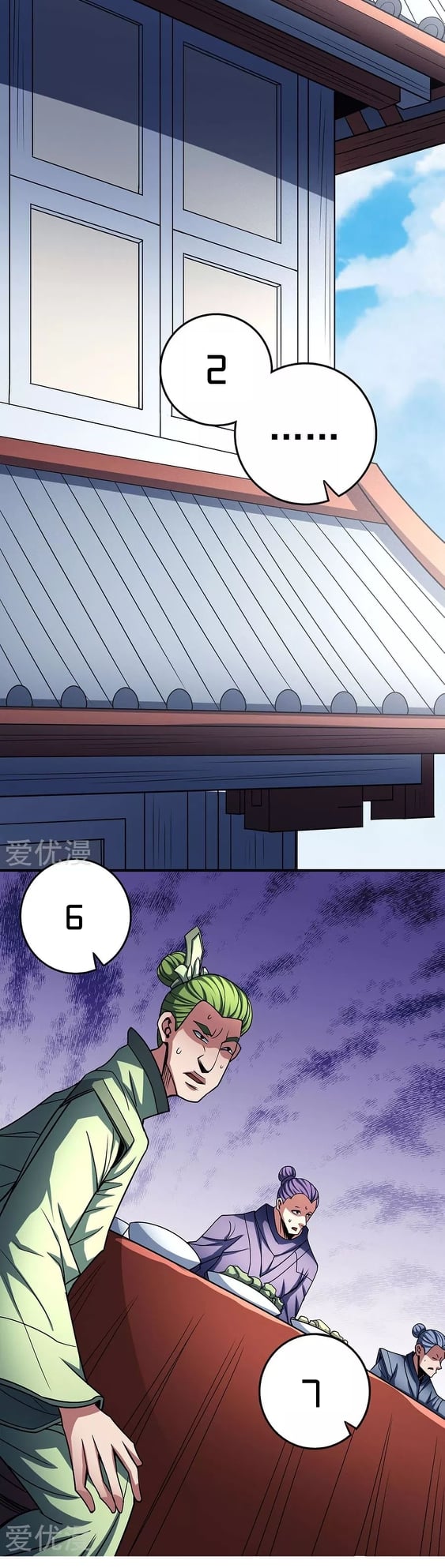 ร ยธยญร ยนหร ยธยฒร ยธโขร ยธยกร ยธยฑร ยธโ€กร ยธโ€กร ยธยฐ ร ยธยร ยธยฒร ยธยฃร ยนล’ร ยธโ€ขร ยธยนร ยธโข