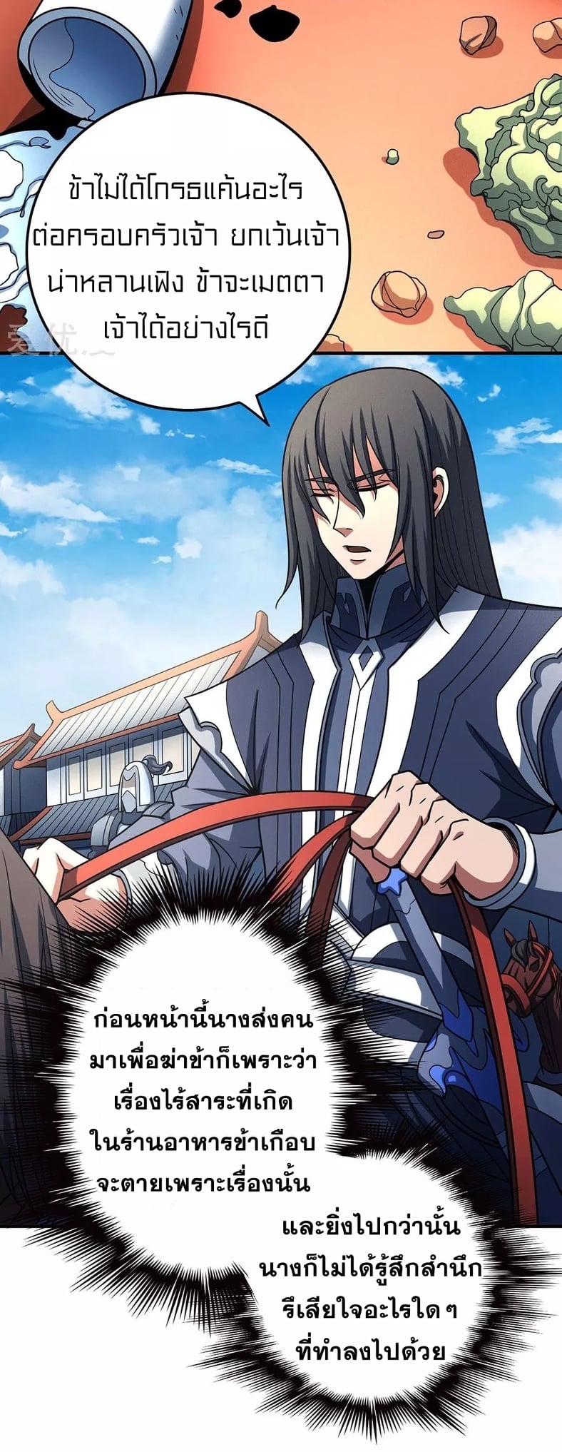 Ã Â¸Â­Ã Â¹Ë†Ã Â¸Â²Ã Â¸â„¢Ã Â¸Â¡Ã Â¸Â±Ã Â¸â€¡Ã Â¸â€¡Ã Â¸Â° Ã Â¸ÂÃ Â¸Â²Ã Â¸Â£Ã Â¹Å’Ã Â¸â€¢Ã Â¸Â¹Ã Â¸â„¢