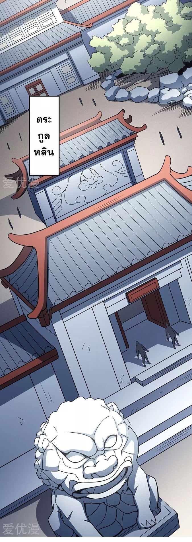 Ã Â¸Â­Ã Â¹Ë†Ã Â¸Â²Ã Â¸â„¢Ã Â¸Â¡Ã Â¸Â±Ã Â¸â€¡Ã Â¸â€¡Ã Â¸Â° Ã Â¸ÂÃ Â¸Â²Ã Â¸Â£Ã Â¹Å’Ã Â¸â€¢Ã Â¸Â¹Ã Â¸â„¢