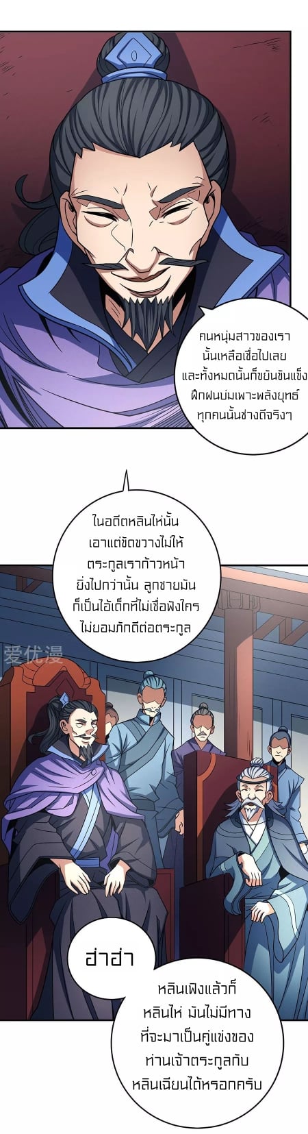 Ã Â¸Â­Ã Â¹Ë†Ã Â¸Â²Ã Â¸â„¢Ã Â¸Â¡Ã Â¸Â±Ã Â¸â€¡Ã Â¸â€¡Ã Â¸Â° Ã Â¸ÂÃ Â¸Â²Ã Â¸Â£Ã Â¹Å’Ã Â¸â€¢Ã Â¸Â¹Ã Â¸â„¢