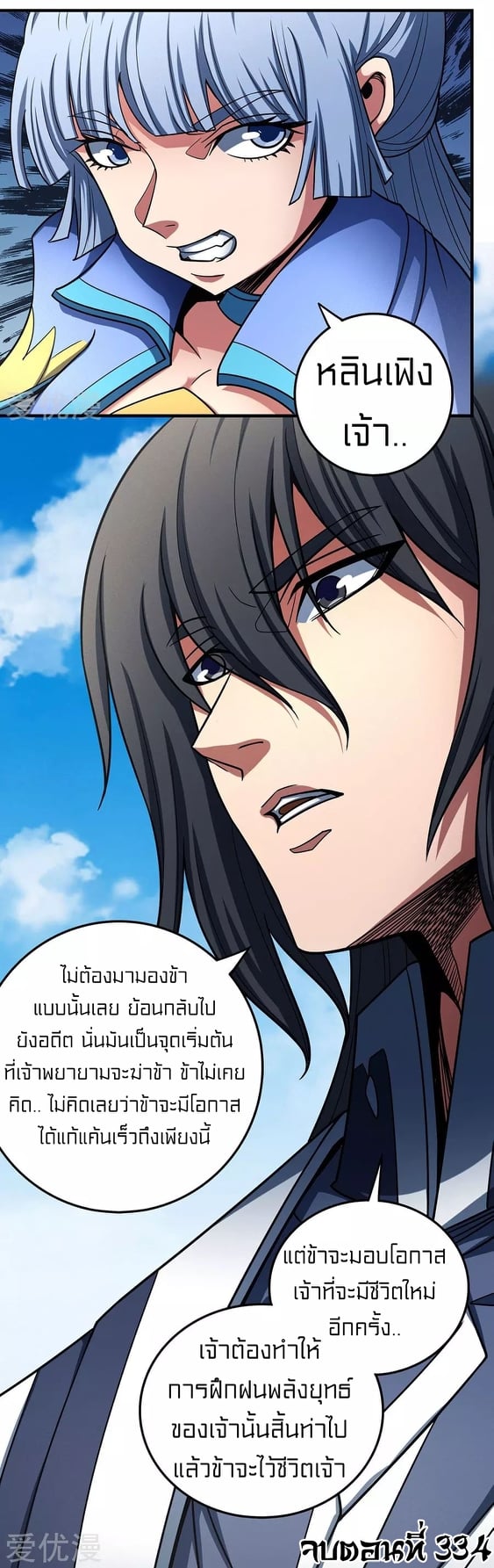 Ã Â¸Â­Ã Â¹Ë†Ã Â¸Â²Ã Â¸â„¢Ã Â¸Â¡Ã Â¸Â±Ã Â¸â€¡Ã Â¸â€¡Ã Â¸Â° Ã Â¸ÂÃ Â¸Â²Ã Â¸Â£Ã Â¹Å’Ã Â¸â€¢Ã Â¸Â¹Ã Â¸â„¢