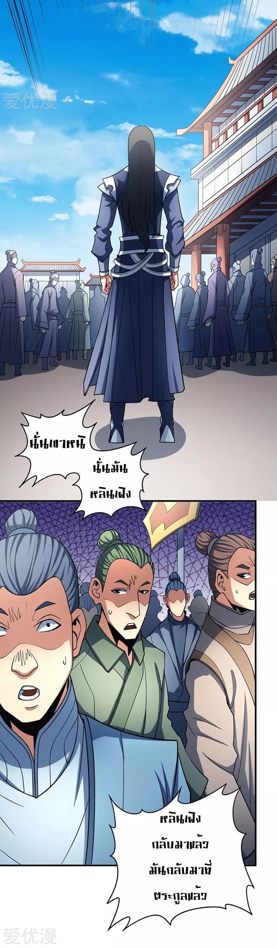 Ã Â¸Â­Ã Â¹Ë†Ã Â¸Â²Ã Â¸â„¢Ã Â¸Â¡Ã Â¸Â±Ã Â¸â€¡Ã Â¸â€¡Ã Â¸Â° Ã Â¸ÂÃ Â¸Â²Ã Â¸Â£Ã Â¹Å’Ã Â¸â€¢Ã Â¸Â¹Ã Â¸â„¢