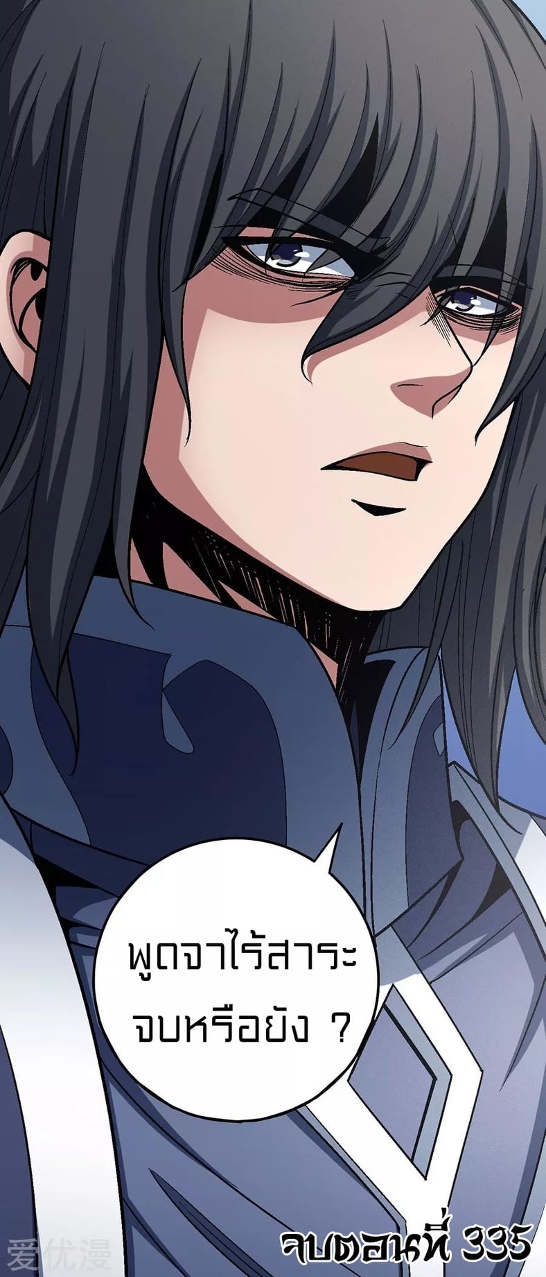 Ã Â¸Â­Ã Â¹Ë†Ã Â¸Â²Ã Â¸â„¢Ã Â¸Â¡Ã Â¸Â±Ã Â¸â€¡Ã Â¸â€¡Ã Â¸Â° Ã Â¸ÂÃ Â¸Â²Ã Â¸Â£Ã Â¹Å’Ã Â¸â€¢Ã Â¸Â¹Ã Â¸â„¢