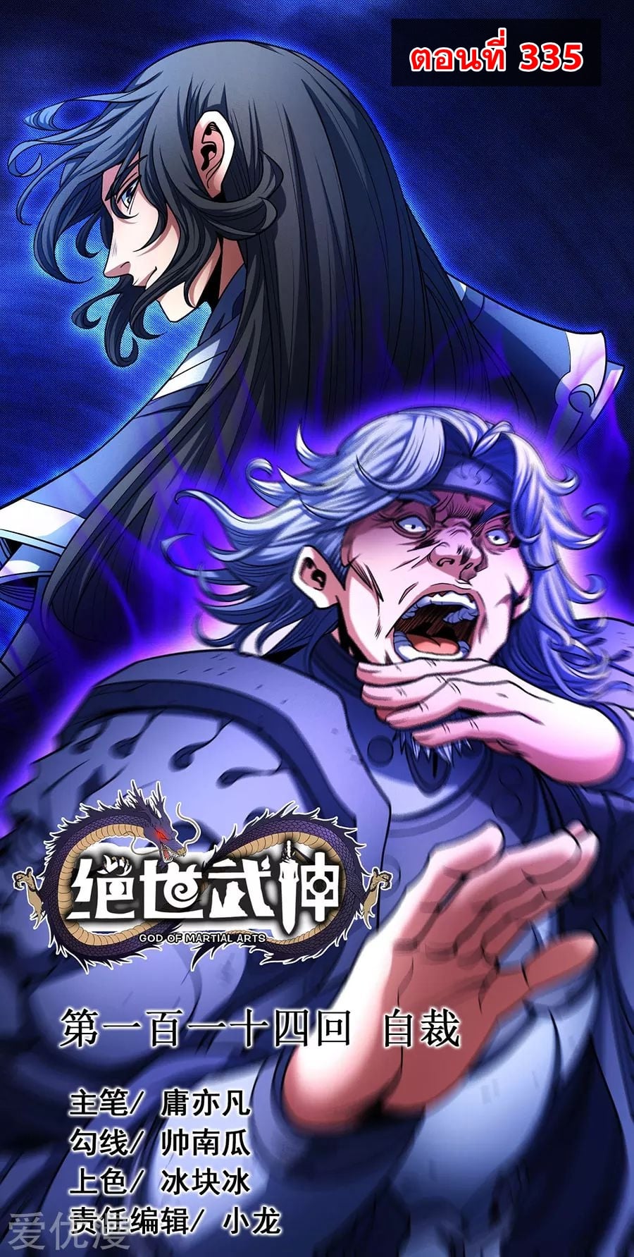 Ã Â¸Â­Ã Â¹Ë†Ã Â¸Â²Ã Â¸â„¢Ã Â¸Â¡Ã Â¸Â±Ã Â¸â€¡Ã Â¸â€¡Ã Â¸Â° Ã Â¸ÂÃ Â¸Â²Ã Â¸Â£Ã Â¹Å’Ã Â¸â€¢Ã Â¸Â¹Ã Â¸â„¢